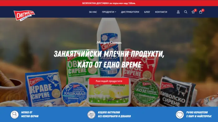 Автоматичен блог